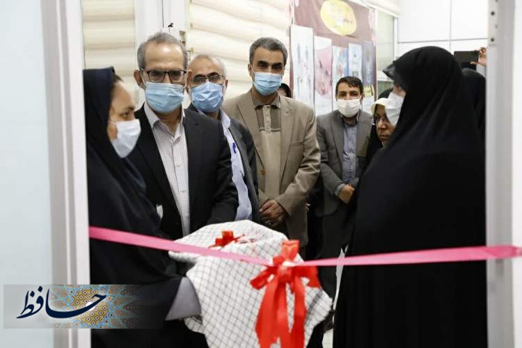 مرکز مردمی «نفس» در شیراز افتتاح شد