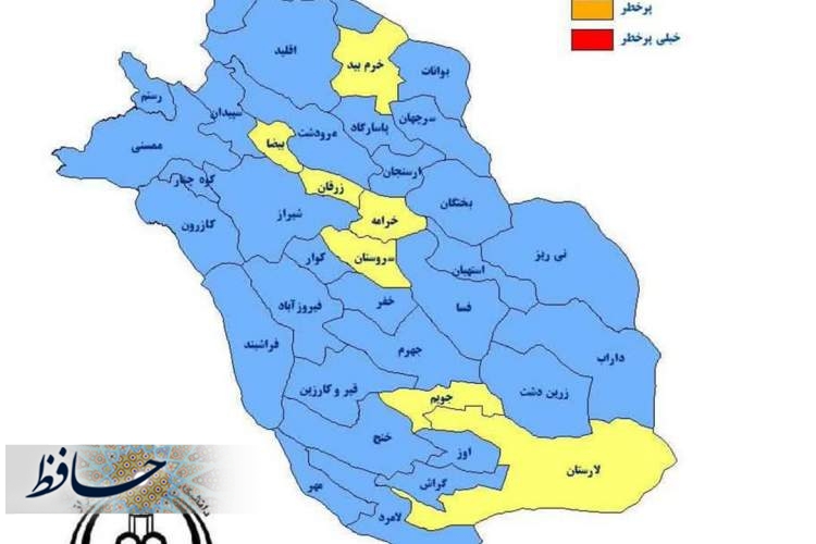 نزدیک شدن استان به وضعیت آبی کامل