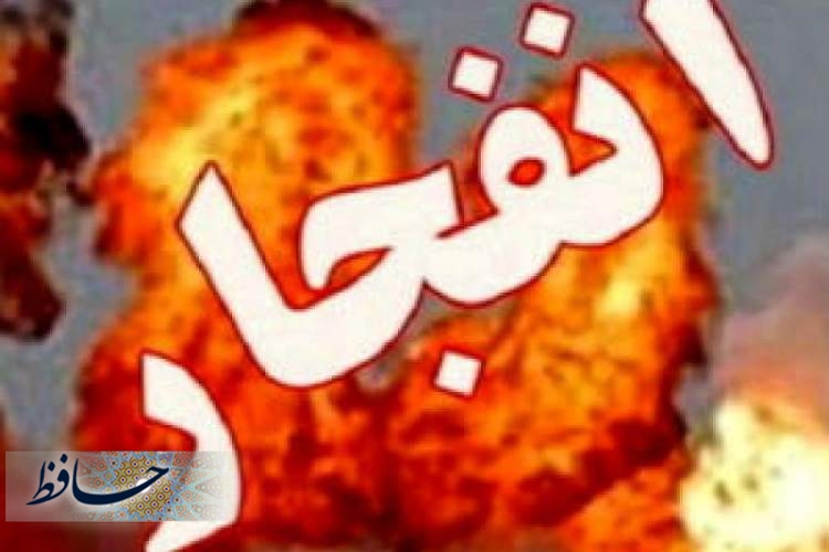 مصدومیت ۷ نفر در یک انفجار هولناک