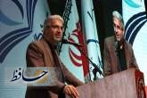 برگزاری نهمین جشنواره جهادگران علم و فناوری فارس