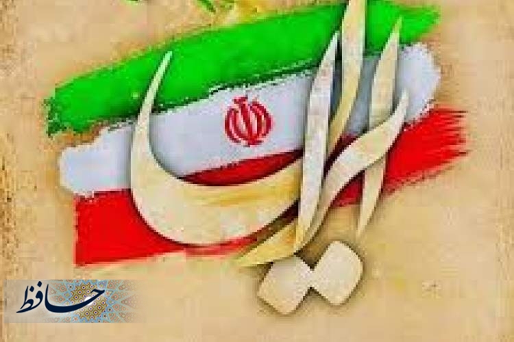 تشریح برنامه های دهه فجر در دانشگاه های فارس