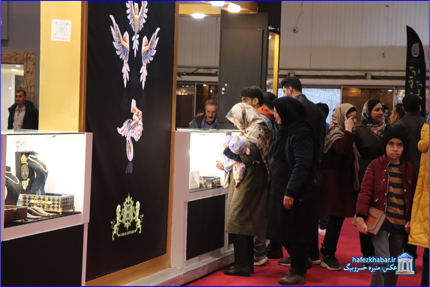 نمایشگاه طلا و جواهرات در شیراز/ عکس: منیره خسروبیگ