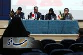 نشست «ایران و ژاپن» باحضور پروفسور نوبوماسا آکیاما در دانشگاه شیراز