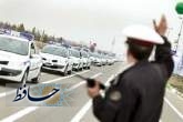 فعال شدن گشت‌های خودرویی و موتوری پلیس فارس در نوروز