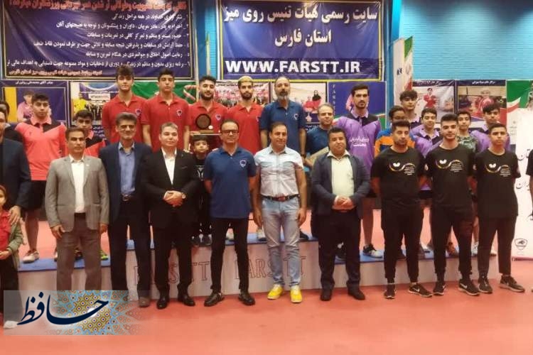 برگزاری مسابقات تنیس روی میز  لیگ باشگاهی استان فارس در شیراز 