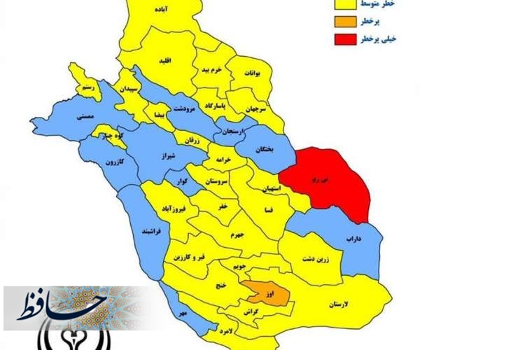 به صدا در آمدن زنگ خطر کرونا در فارس