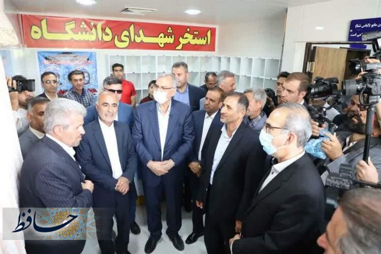 بازدید وزیر بهداشت از مجموعه دانشگاهی علوم پزشکی فسا