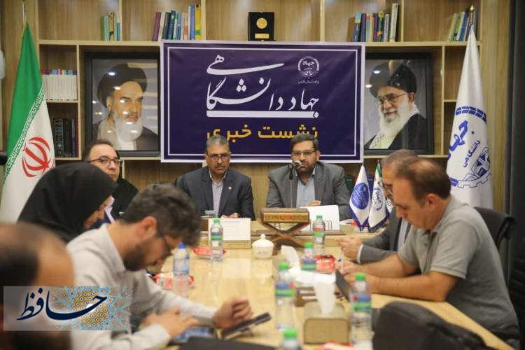 آزمون دوره کمک پرستاری توسط جهاددانشگاهی فارس برگزار می‌شود