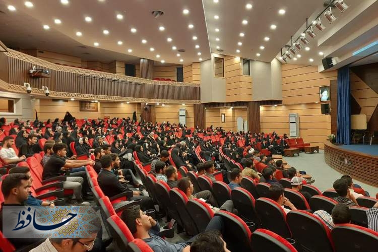 برگزاری دوره سیدالشهدا ویژه دانشجویان بسیجی