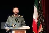 برگزاری ۶٠٠ برنامه در هفته دفاع مقدس در شیراز