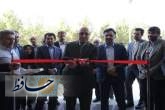 افتتاح برج علم و فناوری با حضور وزیر علوم