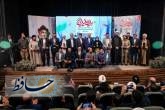 انتخاب مجمع خیرین تامین سلامت فارس به عنوان خیریه برتر دانشگاهی در کشور