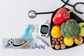 نقش تغذیه در پیشگیری و کنترل بیماری دیابت چیست؟