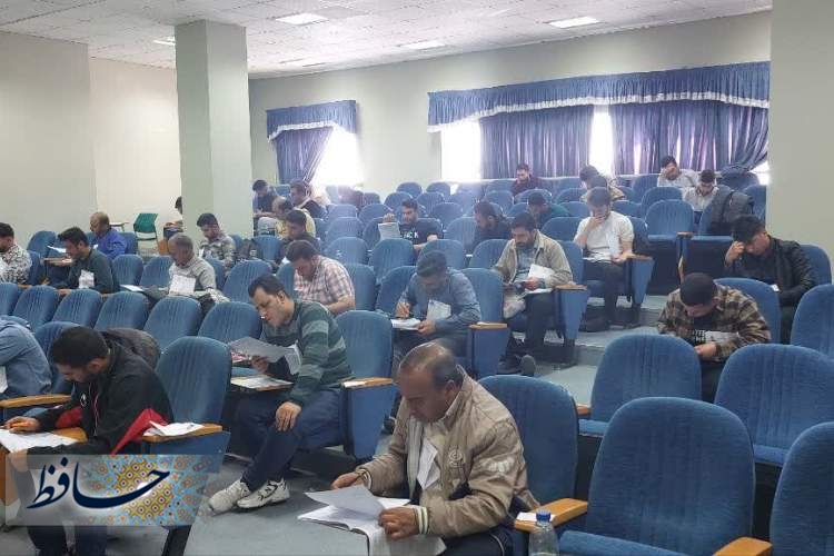 برگزاری یازدهمین امتحان مشترک فراگیر دستگاه‌های اجرایی در فارس