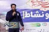 نذر خون ورزشکاران هیات ورزش های همگانی استان فارس در ایام الله دهه فجر