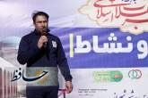 نذر خون ورزشکاران هیات ورزش های همگانی استان فارس در ایام الله دهه فجر
