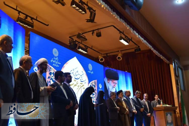 برگزاری اختتامیه جشنواره قرآنی دانشگاههای پیام نور کشور در شیراز
