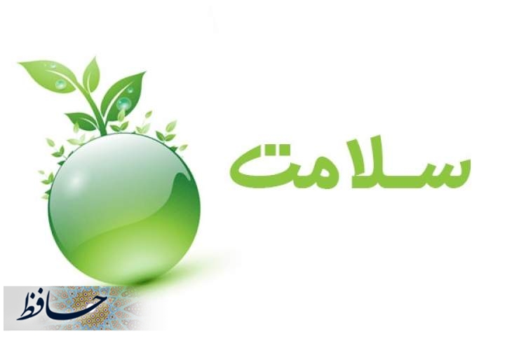 روزه داری در عید نوروز