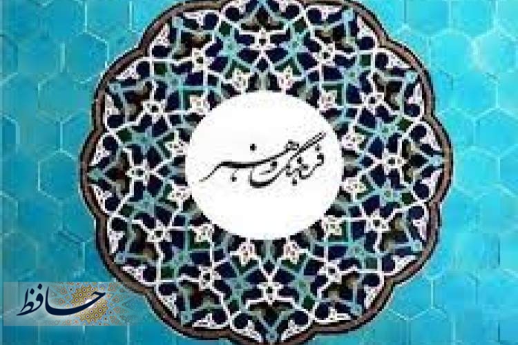 بهره برداری کامل پردیس سینمایی «تارخ» در روز شیراز