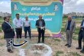 آغاز ساخت دو مجموعه ورزشی در شیراز