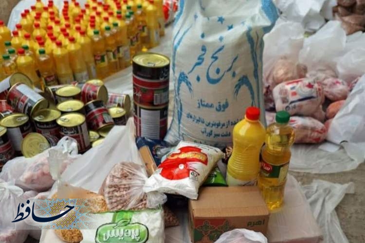 توزیع ۱۰۰ بسته معیشتی بمناسبت دهه کرامت در پویش مهر همگانی 