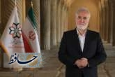 محصولات و تولیدات صنایع‌دستی ۱۶ شهر و روستای جهانی صنایع‌دستی در شیراز