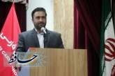 راه اندازی پویش رای همگانی درفارس
