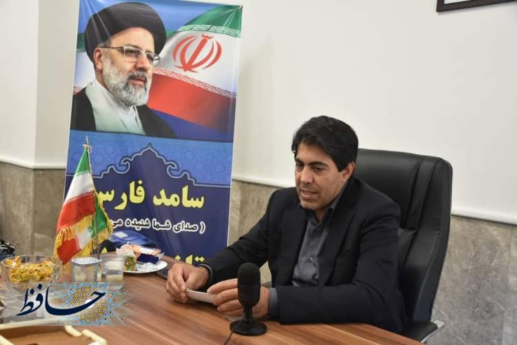 پاسخگویی صمت در سامد