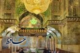 برگزاری مراسم آیینی غبارروبی از مرقد مطهر حضرت سید علاءالدین حسین علیه السلام