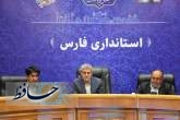 تعیین تکلیف ۲۴ بنگاه اقتصادی در کارگروه تسهیل استان فارس