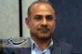 رونمایی از ۲ طرح ملی با عنوان گام های عاشقانه در شیراز