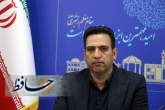 اصلاح هندسی میدان ابوالکلام شیراز