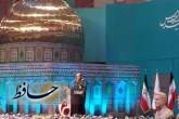کنگره ملی شهدا سلامی دوباره و مسیری پرتوشه است