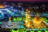 کاهش هزینه سفر به عتبات عالیات از ابتدای دی ماه