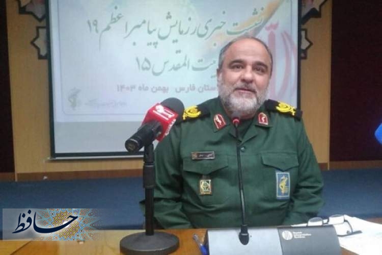 برگزاری رزمایش بزرگ «پیامبر اعظم ۱۹ الی بیت‌المقدس ۱۵» در فارس