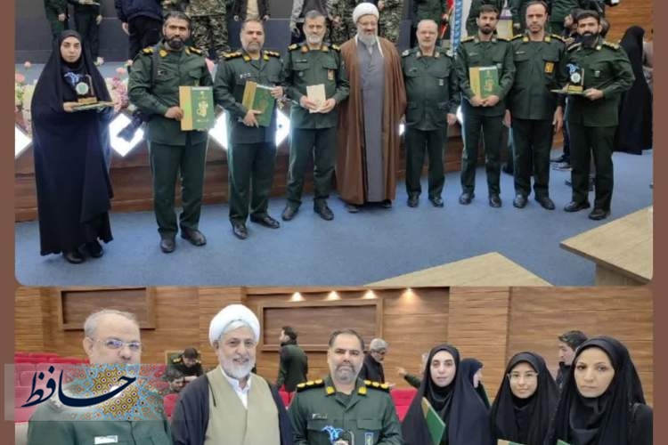 درخشش بانوان و آقایان پایور سپاه فجر در سومین کنگره فرهنگ و هنر