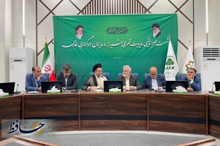 خدمات برجسته شهرداری شیراز نیاز به نگاه‌های تخصصی ندارد