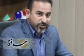 تامین انرژی مورد نیاز خود از طریق انرژی خورشیدی هدایت