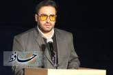 پویش سیزده بدر سبز