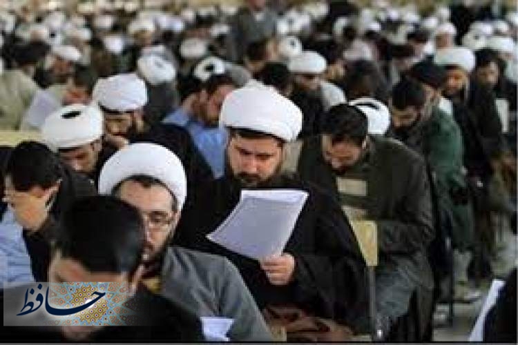 آزمون روحانیون حج عمره بعثه مقام معظم رهبری در استان فارس