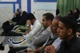 برگزاری دومین جشنواره قرآن و عترت حیات در فارس