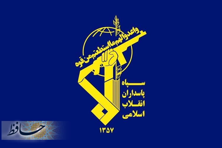 بیانیه سپاه فجر استان فارس