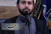 برگزاری ۲۵۰  برنامه در هفته عقیدتی سیاسی