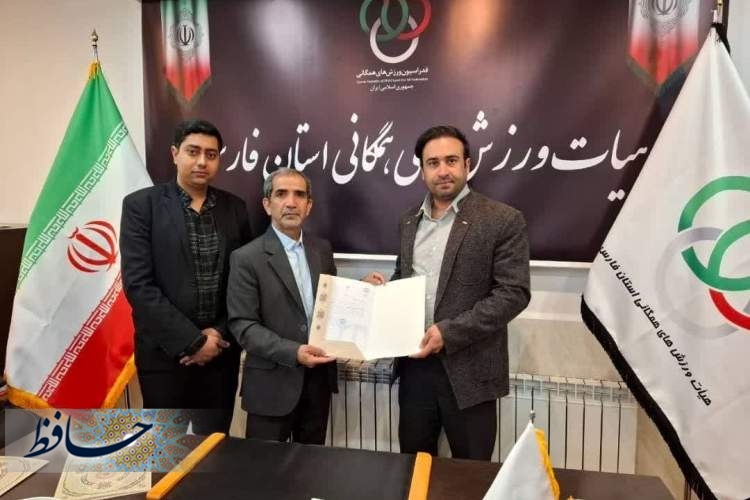 محمدرضا جعفری سکاندار روابط عمومی ورزش همگانی استان شد