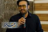 آغاز پویش ملی «بدون صف، با احترام» از سوی انجمن کورن‌هول ایران