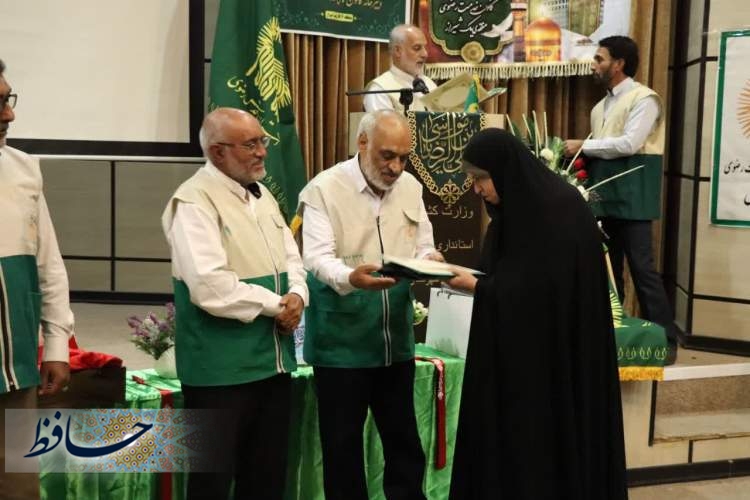خادمیاران رضوی، فرشتگان زمین برای محرومان فارس