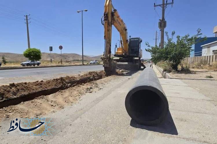 حرکت پر قدرت لوله ها در دل زمین شهر صدرا