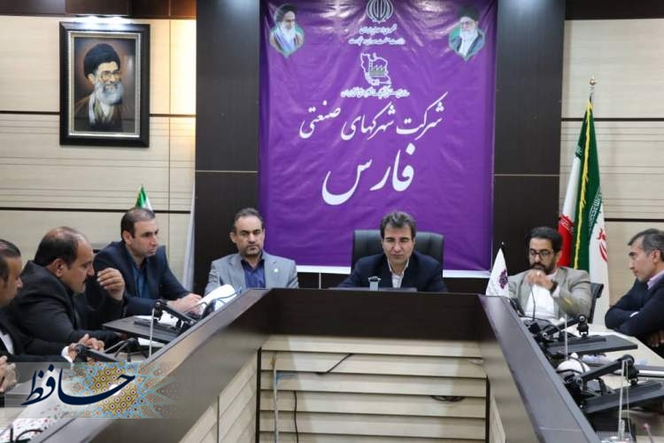 حرکت به سوی درآمد پایدار