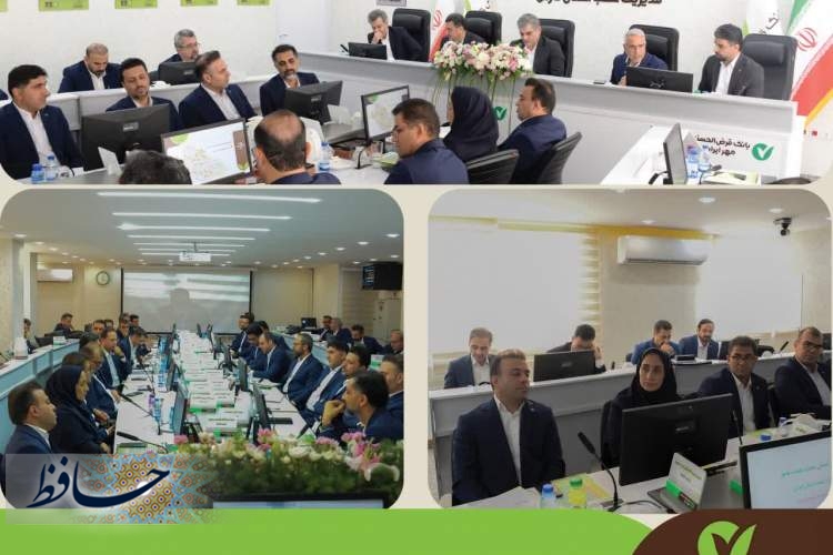 حرکت بانک مهر ایران به سوی تحول و توسعه دیجیتال