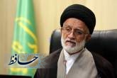طوفان شعر در حرم علاءالدین حسین (ع)
